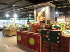 -盒马鲜生(公园1903店)