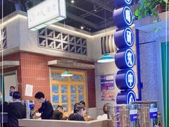 -楠火锅(昆山金鹰店)