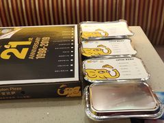 -尊宝比萨(南田店)