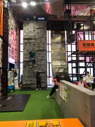 -嗨翻Hi-Fun竞技主题乐园·蹦床团建生日聚会(五棵松华熙店)
