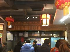 -天兴居(鲜鱼口街店)