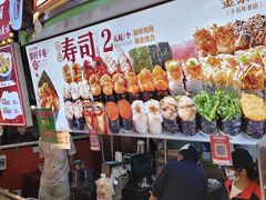 -观音桥步行街