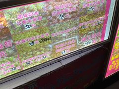 -正宗老杨特色爆米花(四棉店)