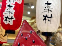 -伊豆野菜村(大族广场店)
