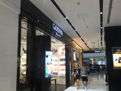 门面-GODIVA(宁波来福士店)