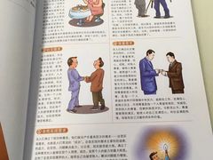 -苏州图书馆(人民路总馆)