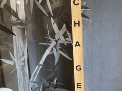 -霸王茶姬(正佳广场店)