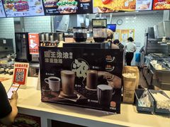 -汉堡王(珠海机场出发层B区店)
