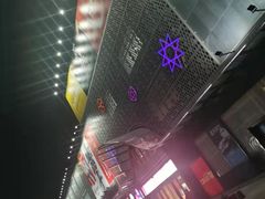 -绚荟城