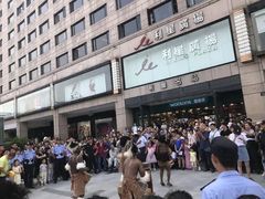 -乌江鱼杭帮菜(西湖店)