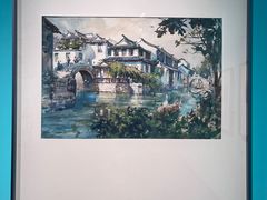 -南京书画院金陵美术馆
