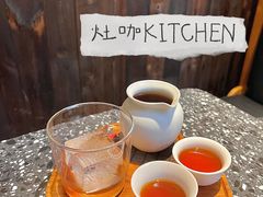 -灶咖KITCHEN