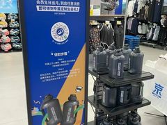 -迪卡侬(土桥店)