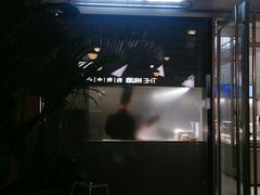 -好利来(上海虹桥新天地Lab主题店)