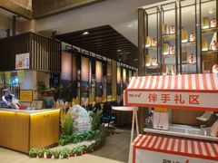 -巴盟人家·内蒙地方菜(华丽家族店)