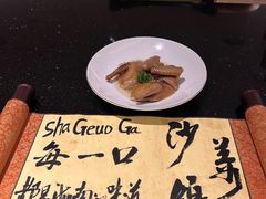 -铭轩中餐厅·海南菜·粤菜(亚龙湾瑞吉店)