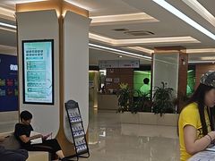 -美年大健康体检(滨江分院)
