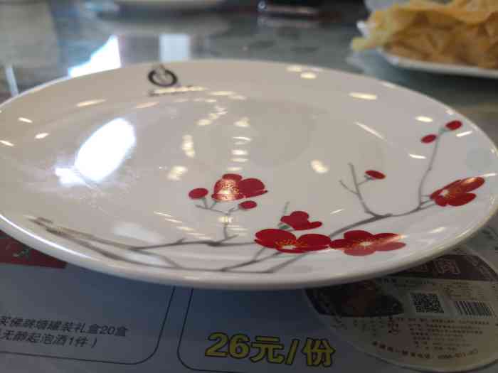 樊氏厨艺(振中路店)-"菜品味道一般水平,烤鸭说是一只鸭,实际量.