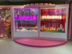 -博纳国际影城(南联IMAX店)