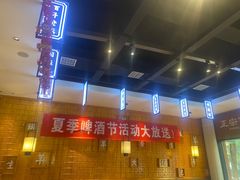 -同胜祥清真新豫菜(丰乐路总店)