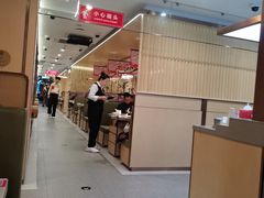 -海底捞火锅(赛格国际购物中心店)