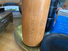 -红旗大食堂(君悦紫园店)