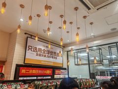 -味多美蛋糕(灯市口店)