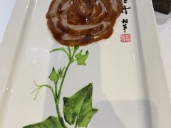 -北京全聚德(王府井店)