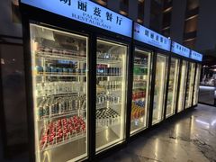 -朗丽兹自助餐厅