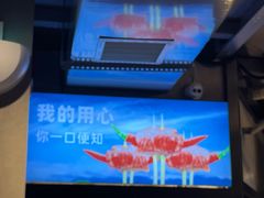 -大斌家串串火锅(德思勤店)