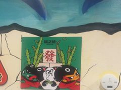 -味之绝热血美蛙鱼火锅(中坝店)