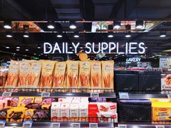 -G-Super 绿地优选(徐汇绿地缤纷城店)