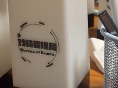 -戏精管理局·剧本杀·桌游·血染钟楼