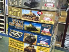 iphone_upload_pic-吉欣模型专卖店