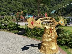-东莞观音山旅游风景区