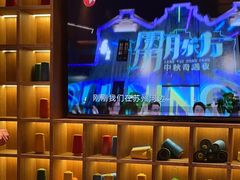 -小龙翻大江文化火锅(宽窄店)