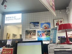 -方快-照相馆(国顺店)