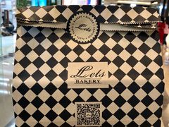 -Let's Taipei 非常烘焙(太古里店)