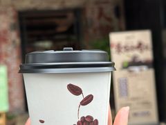 美式-元生咖啡(陶溪川店)