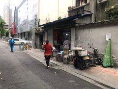 -蓉城西二道无名冒菜(西二道街店)