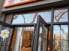 -烘焙町面包店(西四店)