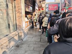 -南方迷宗大包(湖滨店)