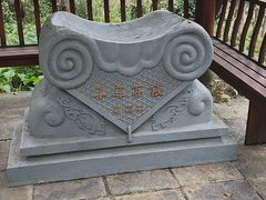 -高荡千年布依古寨旅游景区