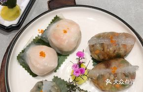 Jiao Huang Three Mix