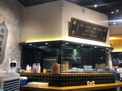 门面-龍堂蟹黄小笼包(万家丽店)