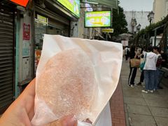 -澳门长洲糯米糍(柯打苏沙街店)