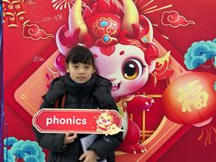 -英孚教育青少儿(河东资深教研中心)
