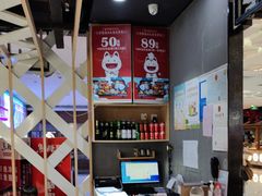 -鱼酷活鱼烤鱼(北美店)