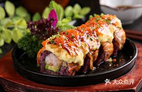 Spicy American-style California Roll Bake