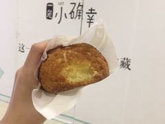 -西树泡芙(湖滨银泰in77B区店)